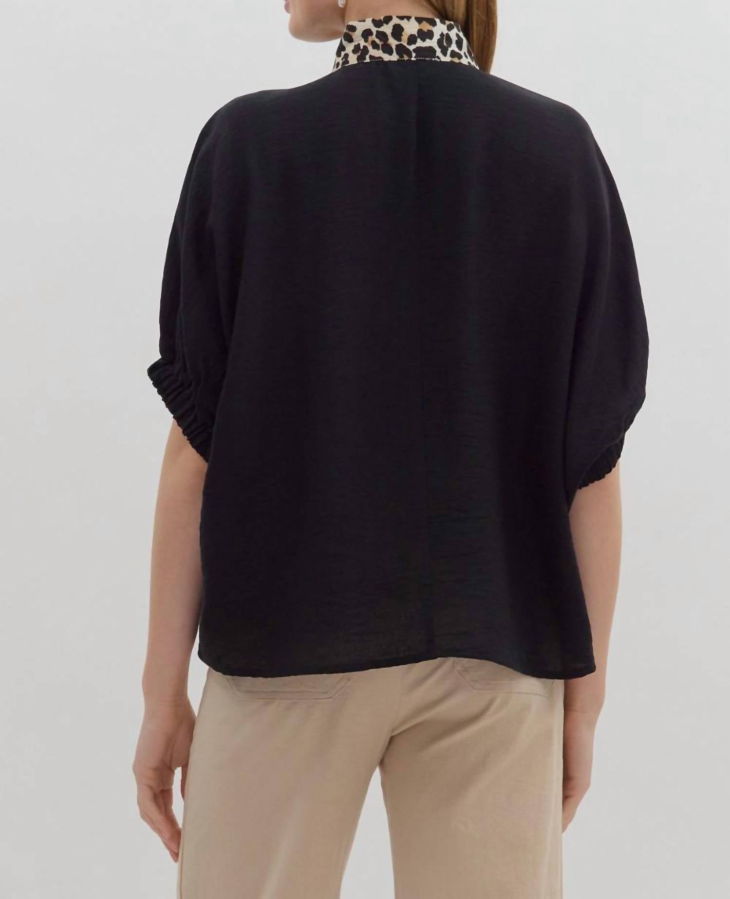 Entro - In My Heart Top