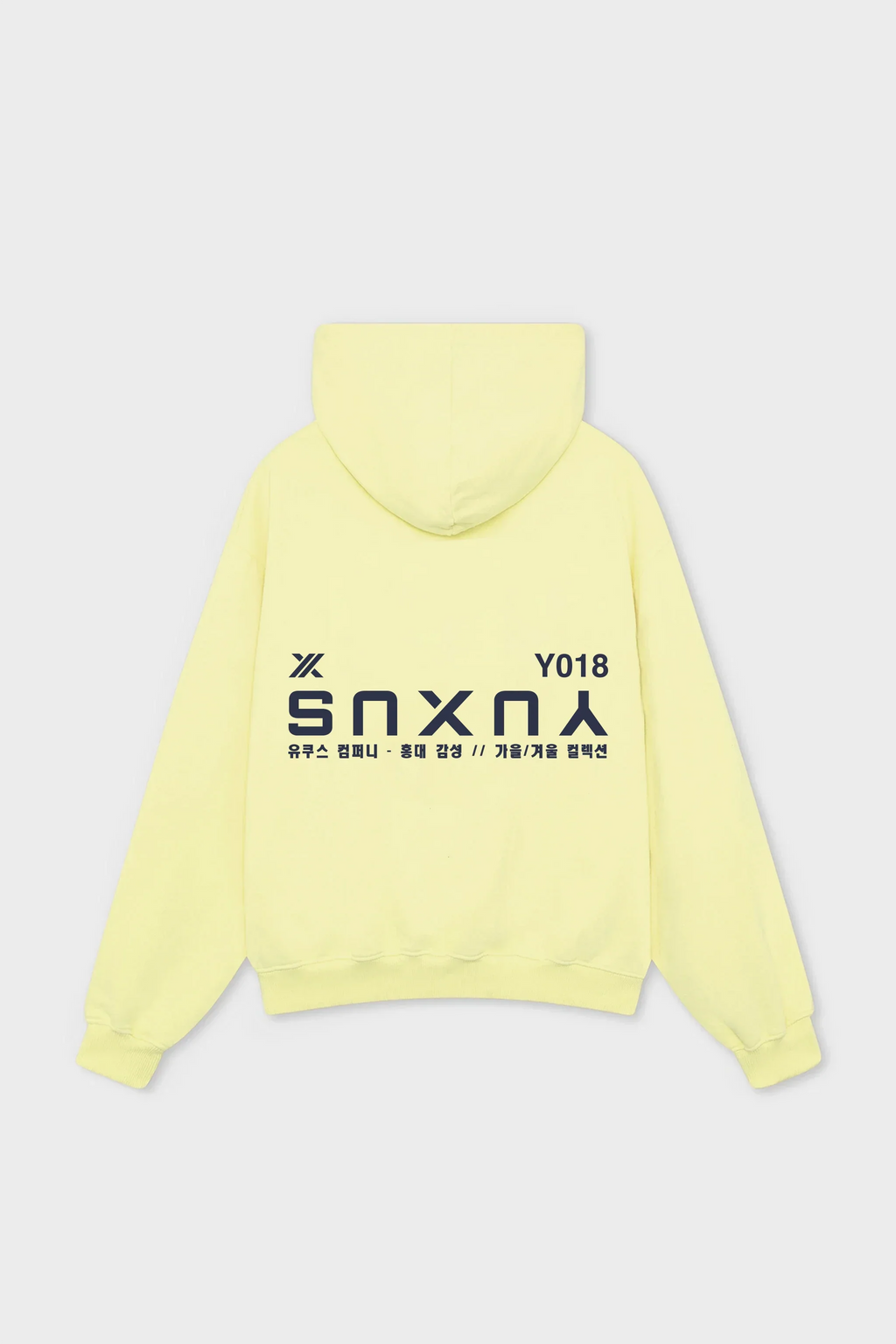 BRASS HONGDAE HOODIE
