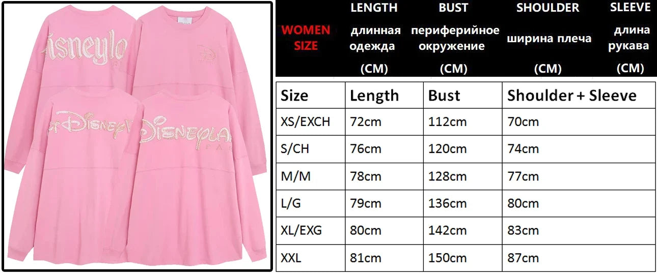 Cartoon Print Embroidery Flares Pearl Pink Sweatshirt Sweet Women Long Sleeve Loose Jumper Tops Female