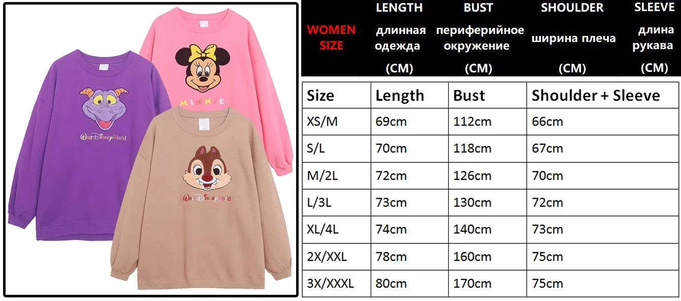 Mouse Chip An' Dale Cartoon Print Embroidery Fleece Sweatshirt New Women O-Neck Pullover Jumper Tops