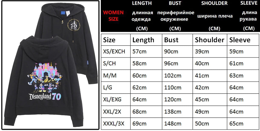70th Anniversary Castle Mickey Mouse Family Letter Embroidery Fleece Sweatshirt Unisex Women Hooded Zipper Jumper Top
